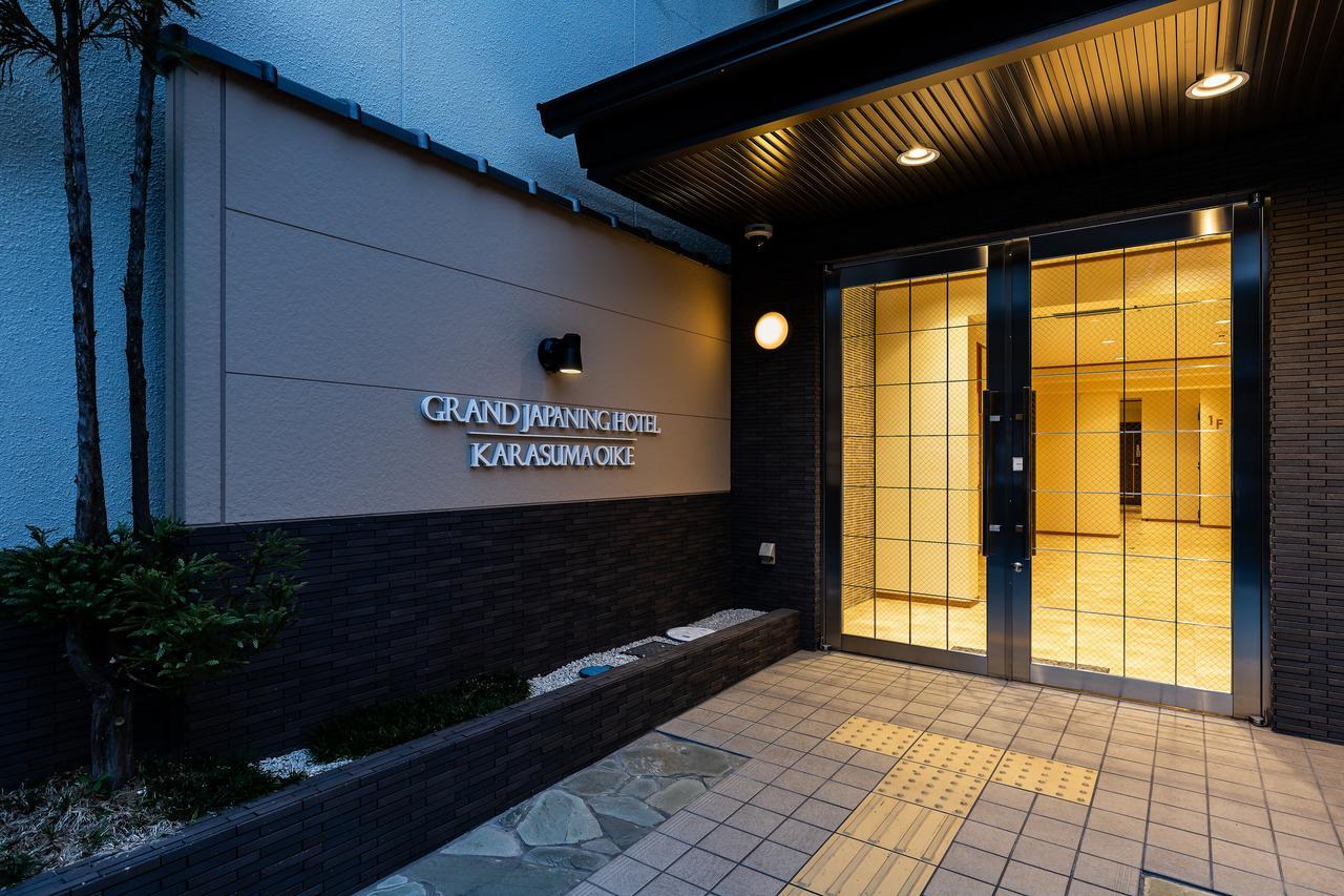 Grand Japaning Hotel Karasuma Oike Кіото Екстер'єр фото